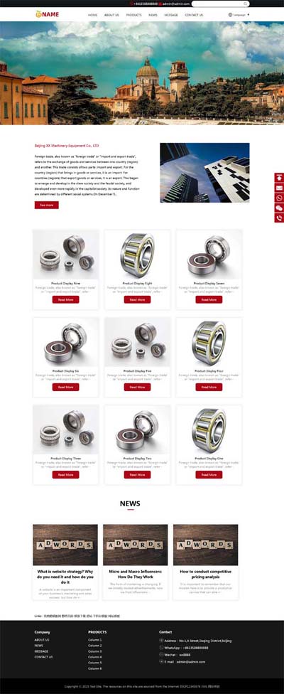 (带手机)多语言外贸网站模板 英文自动翻译功能网站源码下载